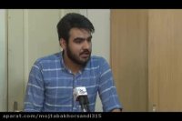 مجتبی خرسندی -  شعر خوانی 8