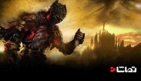 تریلر بازی جدید " DARK SOULS "