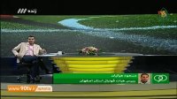 برنامه کامل نود 29 شهریور - بخش دوم