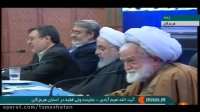صحبت های امام جمعه بندرعباس در حضور روحانی
