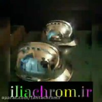 ابکاری فانتاکروم روی فلزات 09127692842