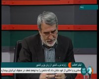 نظر وزیر کشور درمورد وضعیت امدادرسانی به زلزله زدگان