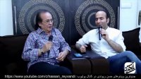 Hasan Reyvandi  Iraj Mahdian | مصاحبه و خوانندگی حسن ریوندی با ایرج مهدیان