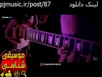 دانلود آلبوم دیوونه خونه مجازی  رضا یزدانی