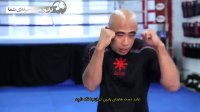 آموزش mma