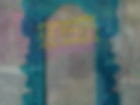 چاپ فلوک چیست ؟09190924535