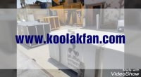 طراحی و راه اندازی فارم ماینینگ بیتکوینwww.koolakfan.comمهندس سوری09121865671
