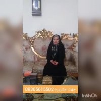 آیا پارکینسون درمان می شود؟