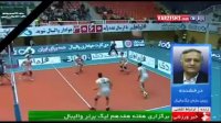 آخرین اخبار از وضعیت باشگاه والیبال هاوش و پارسه