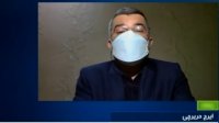 حریرچی : تا 3 هفته آینده آمار کاهش مرگ میر کرونایی خواهیم داشت