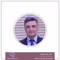 نشانه های مصرف مواد