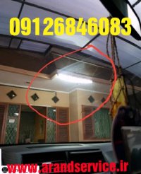 پولیش شیشه اتومبیل سیار09126846083