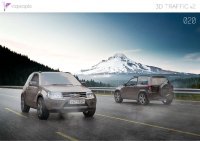 Viz-People – 3D Traffic v2 download