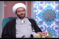 در سختی های زندگی امیدت به کیست؟