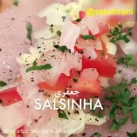 رولت مرغ و گوشت