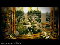 کلیپ زیبای هفته وحدت و ولادت حضرت محمد(ص)