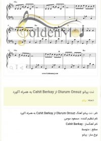 نت پیانو Olurum Onsuz از Cahit Berkay به همراه آکورد