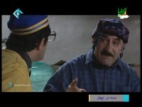 سه در چهار - قسمت 33