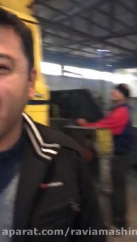 خط تولید ذغال فشرده - شرکت راویا ماشین