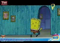 کارتون باب اسفنجی : اسباب بازی جدید گری