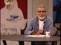 بخش1 برنامه هفت