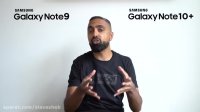 مقایسه سامسونگ گلکسی نوت 10 پلاس و گلکسی نوت 9