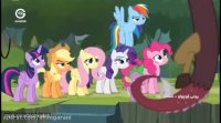انیمیشن پونی کوچولو دوبله فارسی