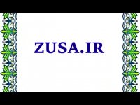 پایان نامه رقابت پذیری سازمانی