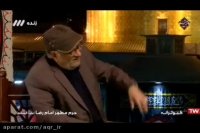 بازیگر سریال ستایش، خادم‌الرضا (ع) شد