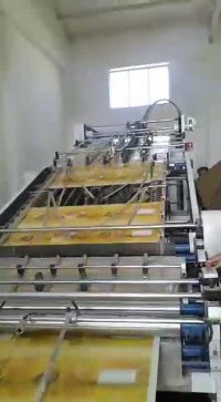 دستگاه لمینت جعبه سازی | 02156587541