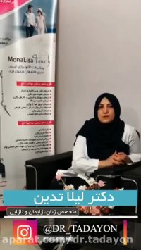 واکسیناسیون با hpv