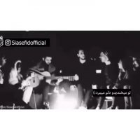 اصلن بیخیال شب های که فقط رو شونه تو خوابم میبرد