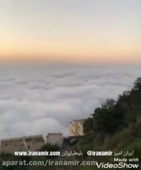 تنها روستائى در جهان كه باران هيچوقت برآن نميبارد !