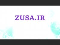 پایان نامه در مورد کیفیت حسابرسی