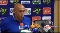 کنفرانس خبری منصوریان قبل از بازی دربی (اختصاصی ورزش3)