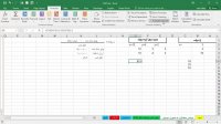 0111- نوشتن فرمول های ریاضی و حسابداری در اکسل
