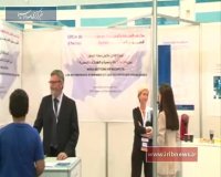 ایران در نمایشگاه بازسازی سوریه