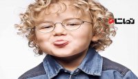 چه عینکی برای کودکم مناسب است