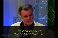 ای اف تی را از کوین ترودو بیاموزید