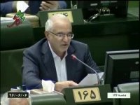 دفاع اتشین نماینده کرمانشاه از بیکاران و کشاورزان