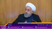 روحانی: موشک جواب موشک !