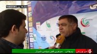 مصاحبه مربیان پس از بازی ملوان - فجرسپاسی