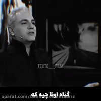 صحبت های مدیری در رابطه با" ویروس کرونا " که با بچه ها کاری نداره