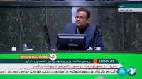 عباس زاده مشکینی نماینده مخالف وزیر پیشنهادی اقتصاد