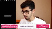 آموزش گذاشتن لینک در استوری اینستاگرام