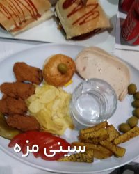 کافه رستوران باران