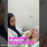 پلاسما جت پلکسر پف پشت پلک،چال لپ آموزش موسسه ایران زمین