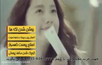 بی بی کرم لایت 5040