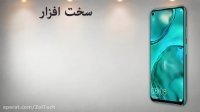 معرفی گوشی Huawei P40 lite هواوی پی 40 لایت
