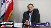 قبوض اقساطی مشروط